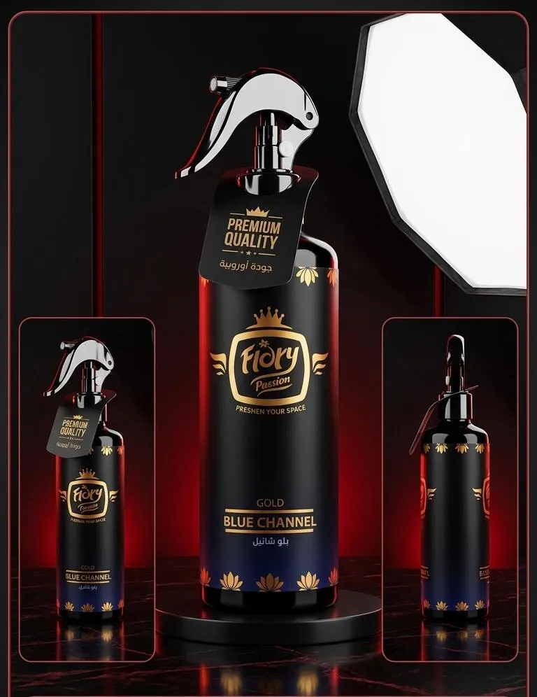 Premium air freshener