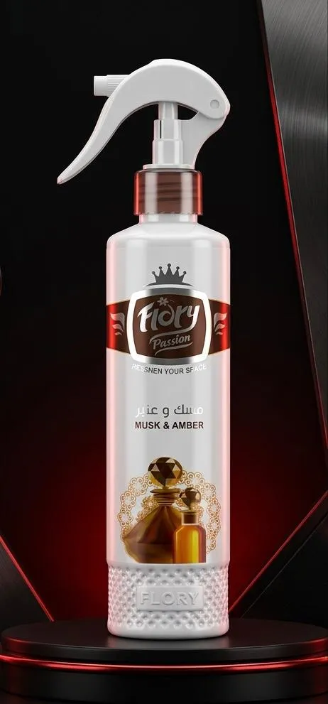 Air freshener (Musk & Amber)