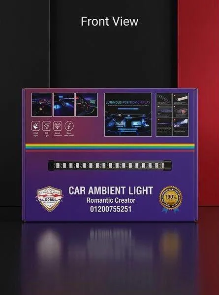 ambient light (without installation)